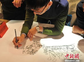 青海民俗学会80后小伙用创意助力社区发展组图
