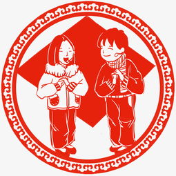 卡通手绘春节拜年创意剪纸图片素材其他格式下载动漫人物大全