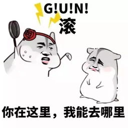 哪些时候感觉自己交了个假男朋友