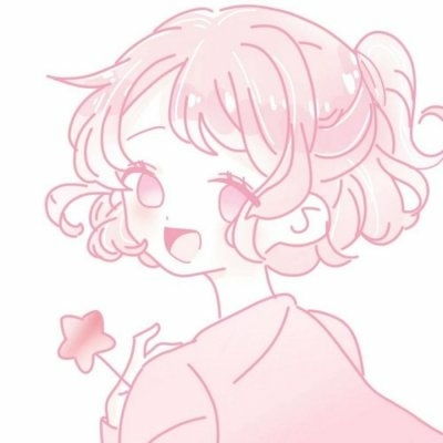 美得让我有了想法了,粉色系卡通头像少女心