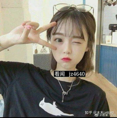 如果深情灼人心姜年季衍修