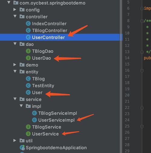代码自动生成神器easycode代码生成器
