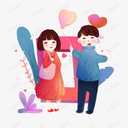 情人节卡通手绘约会的情侣人物插画素材图片免费下载高清psd千库网图片编号11752577