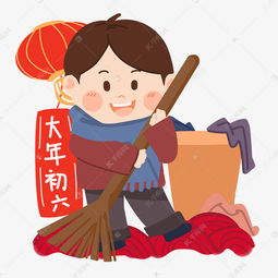 新年习俗之卡通男孩扫地除旧png素材图片免费下载千库网