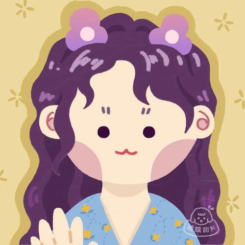 闺蜜动漫头像希望我的女孩,诛邪退避,百事无忌,平安喜乐,万事胜意