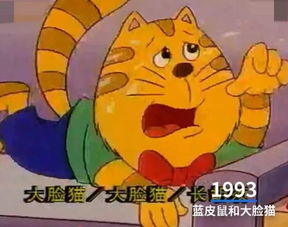 回忆杀40年40部国产动画片你看过几部