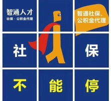 黄页88高清图片
