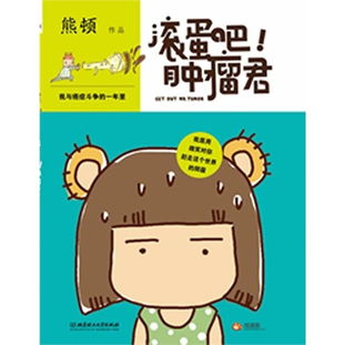 读库的日课应该记些什么才不辜负这么美的本子