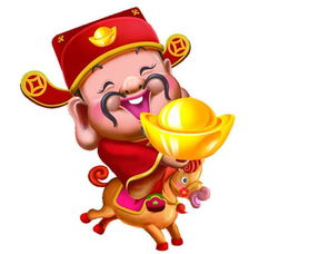 风水化解之恭请财神催法