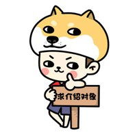 动漫二次元情侣头像吧萌呆微信头像图片大全
