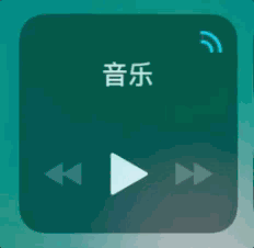 藏在ios11里的动画细节,你留意到了吗
