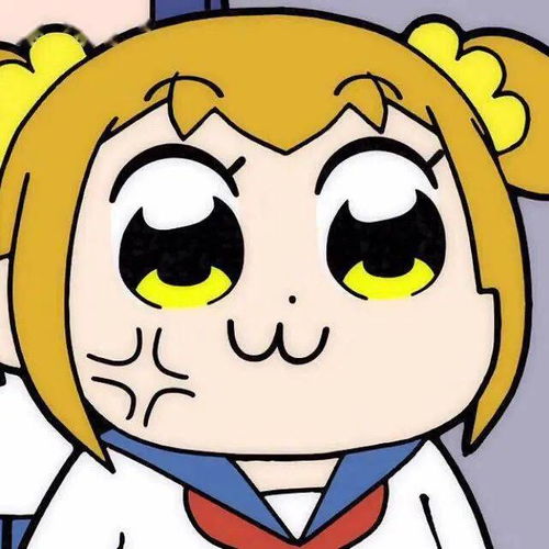 pop子和pipi美的日常头像