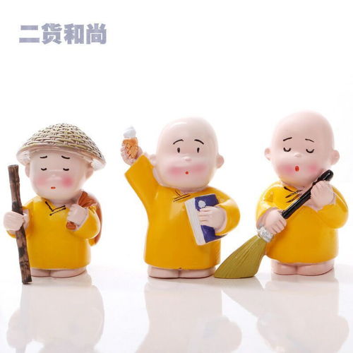 毕业生日礼物贤二货草帽小和尚创意摆件卡通树脂公仔人物摆件礼品
