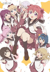 ova摇曳百合新pv公开11月13日发售