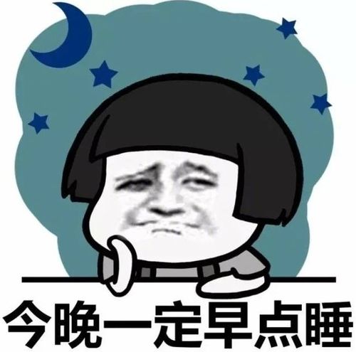 幽默笑话,早餐摊前,一女子领一小男孩买包子