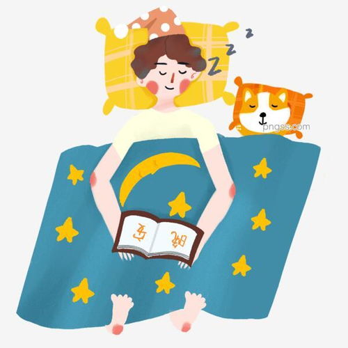世界睡眠日卡通手绘睡觉的男孩和宠物狗图片大小2000x2000px图片尺寸2.23mb来自png搜索网pngss.com免费免扣png素材下载宠物狗广告宣传海报卡通手绘世界睡眠日手绘小清新风格
