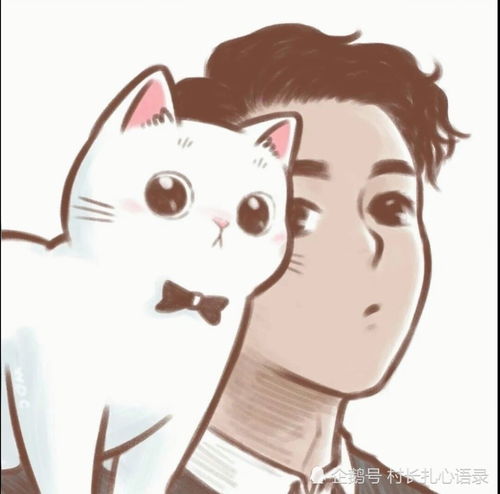 情侣头像组合