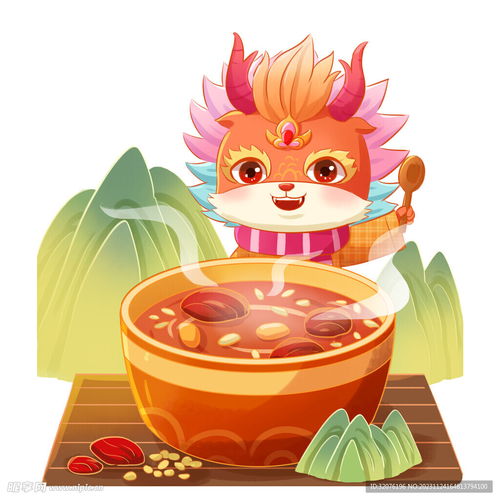 卡通龙形象设计图卡通设计