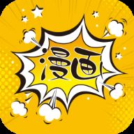 极光漫画软件安卓版下载极光漫画appv1.0最新版腾牛安卓网
