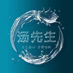 你有多久没换微信头像了,33张超赞3d艺术签名头像,不要错过了