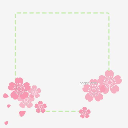 春季粉色樱花边框卡通素材下载图片大小2000x2000px图片尺寸183.17kb来自png搜索网pngss.com免费免扣png素材下载bannerppt边框春季春天粉色樱花海报简约手账唯美纹理边框樱花边框装饰