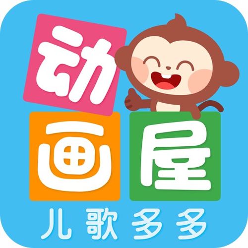 最新更新的安卓手机软件和安卓游戏新绿资源网