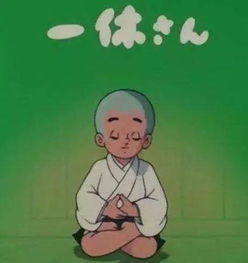 75后的童年