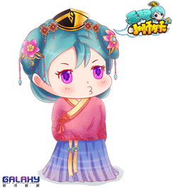 无双小师妹古装照