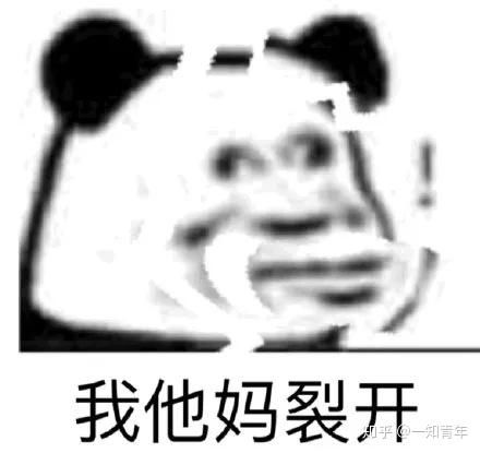 大学开学了怎么办