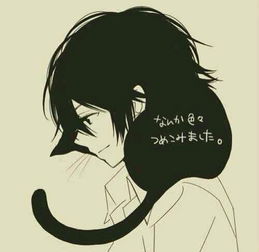 少年的危机囍否
