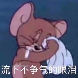 惊艳师大网红餐厅来了
