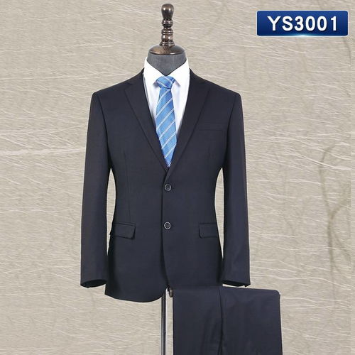 汤河之家2019新品一粒扣男士西服套装工作服制服西装男式黑色休闲修身新款