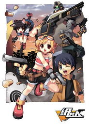 frist体验纸片人漫画达人射击达人