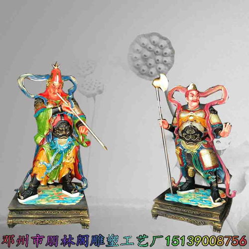 十二药叉大将守护神十二药叉大将高清图片十二生肖守护神