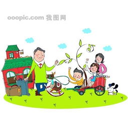 卡通家庭梦幻卡通适量素材日韩盛典psd分层素材源文件图片素材卡通家庭梦幻卡通适量素材日韩盛典psd分层素材源文件eps格式模板下载人物形象