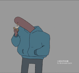 谁有抽烟动漫头像,男女都可以,最好是情头