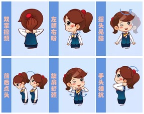 中国电信客服发起健康季公益活动,让健康变习惯
