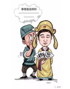 王思聪删微博换头像引关注富二代穿搭style学一下