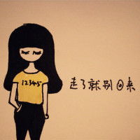 情字迷人眼的个人频道视频列表