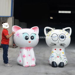 玻璃钢卡通猫,公园卡通动物雕塑