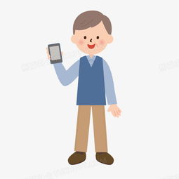 手绘人物手绘卡通小人卡通扁平商务小人png图片素材免费下载png格式熊猫办公