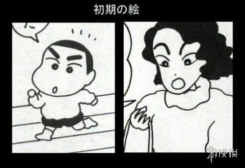 知名漫画前后期画风变化富坚义博果然不走寻常路