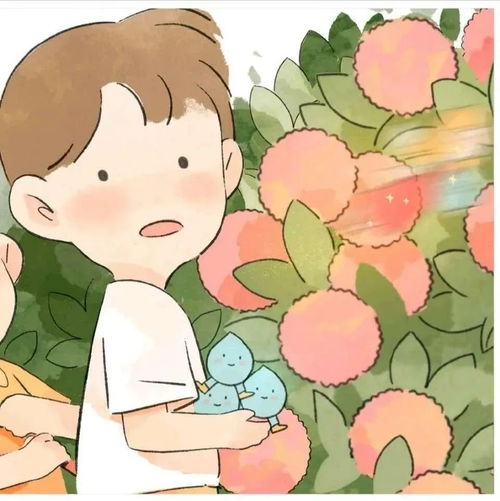 动漫情侣头像敲好看