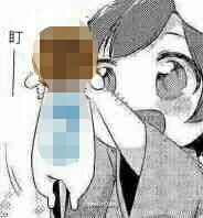 跪求这个举高高的表情原图
