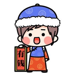 精选图片帖第14页