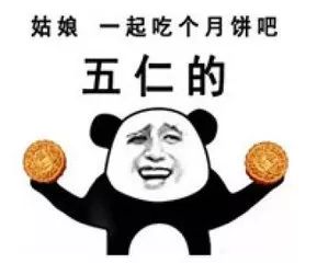 兴国人中秋节为什么要烧瓦塔
