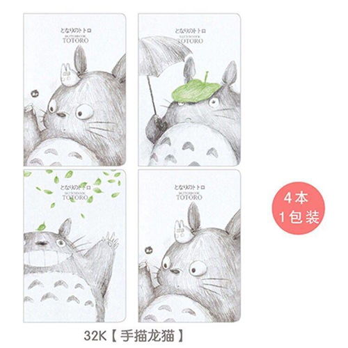 卡通中性笔抖音网红少女心套装创意可爱水笔学生用韩版黑色签字笔