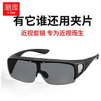 古驰太阳镜gucci古驰休闲太阳眼镜男潮流个性板材帅气全框女时尚墨镜gg1339sk多少钱
