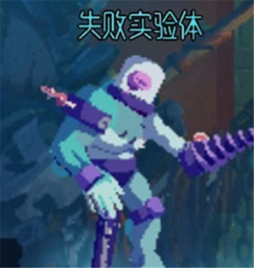 重生细胞图纸获取攻略图纸如何获得