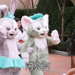 抖音热门表情包迪士尼达菲熊